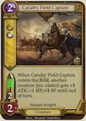 Cavalry Field Captain